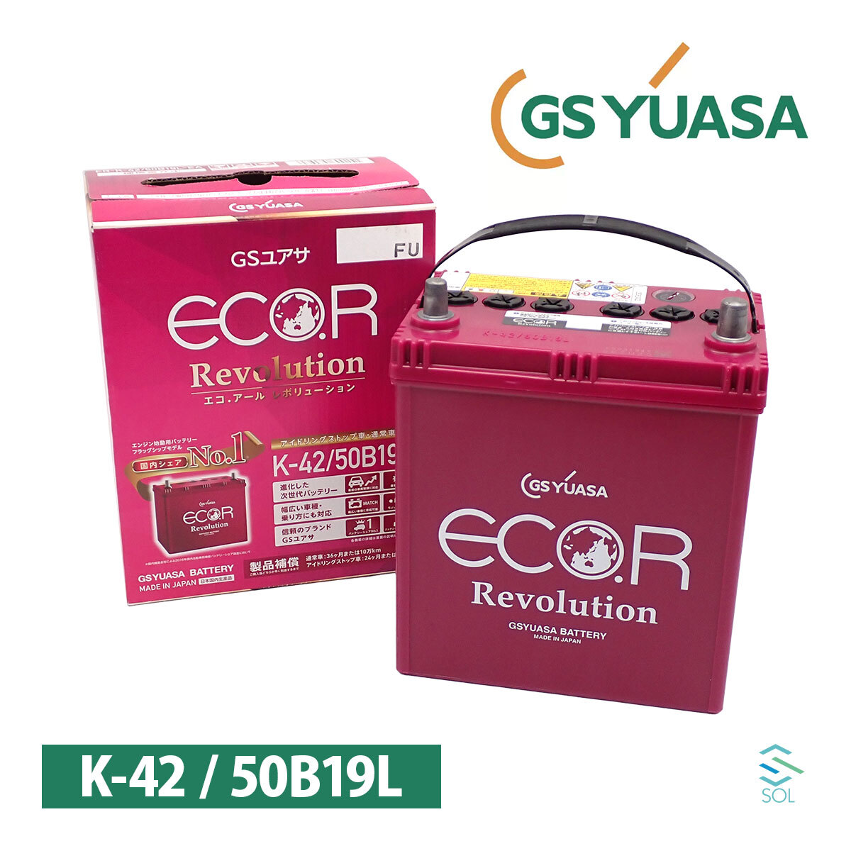 GSユアサ ダイハツ タント K42 50B19L ER-K-42 エコ アール レボリューション L350S L360S L375S L385S L455S L465S 出荷締切18時