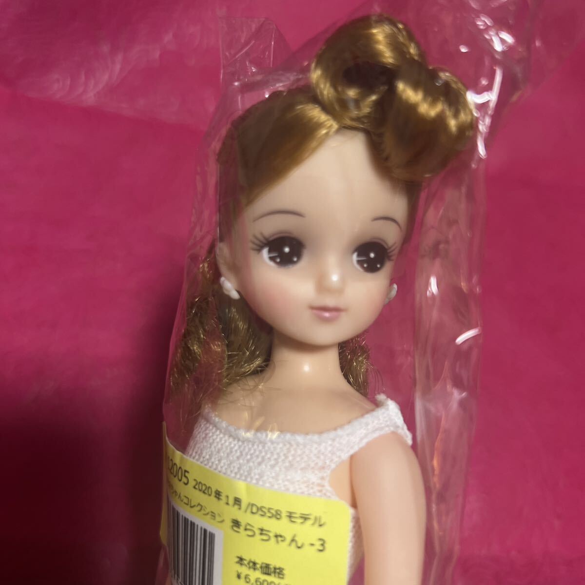 リカちゃんキャッスル　きらちゃん　2020年1月DS58モデル リカちゃんキャッスル2020年1月DS58モデルきらちゃん