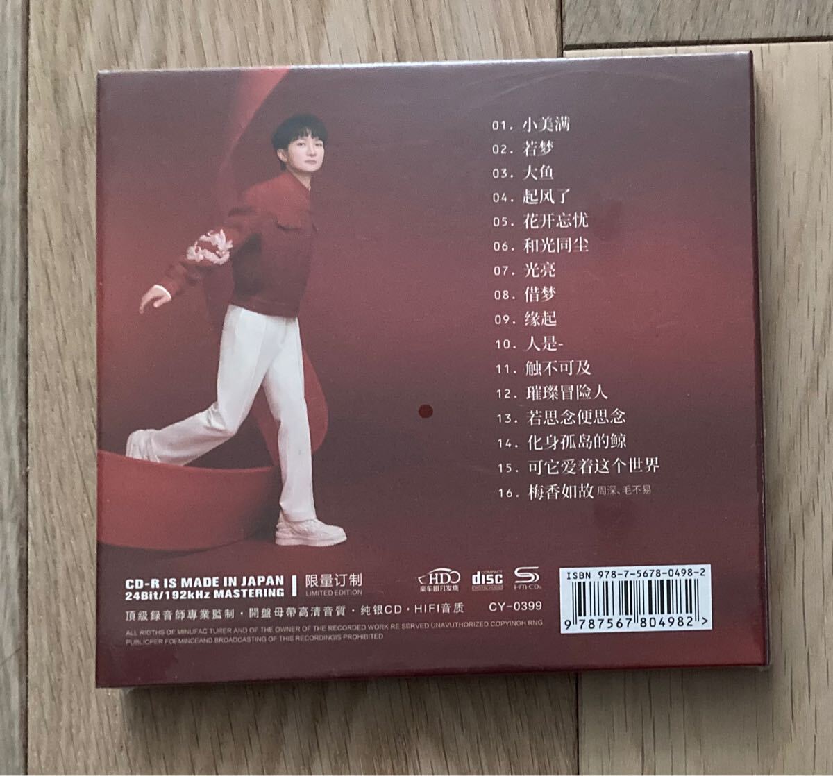 item_image_2
