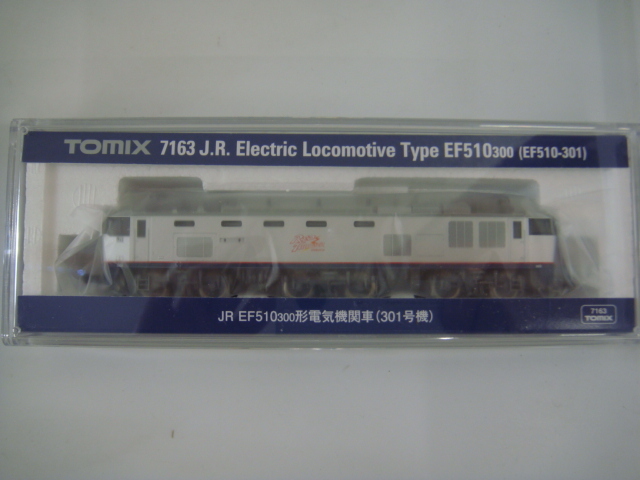 TOMIX 7163 JR EF510 300形 電気機関車 301号機 Nゲージ