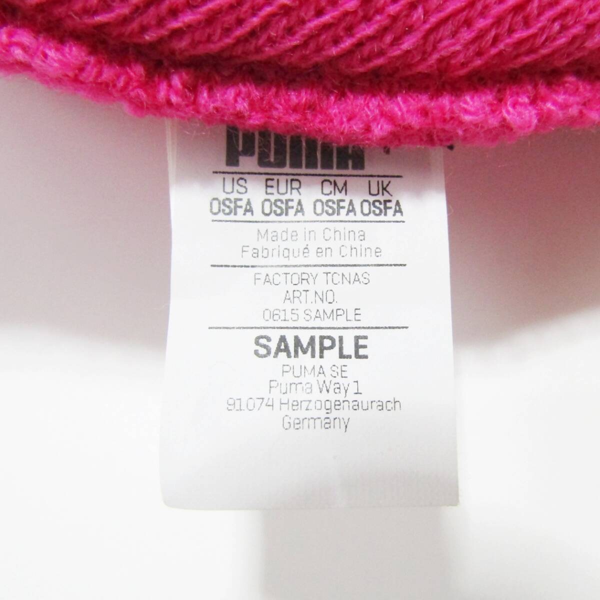 【値段交渉可】PUMA　プーマ▼ニット帽▼サンプル品