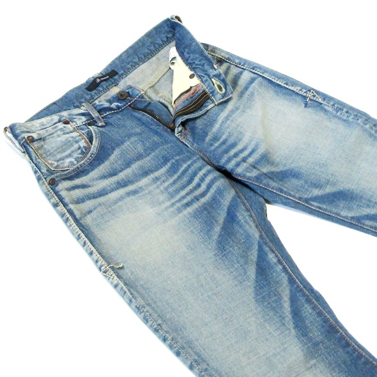【値段交渉可】JohnbullジョンブルAP930▼サルエルツイストデニム▼倉敷児島▼Sサイズ▼ウエスト約76cm