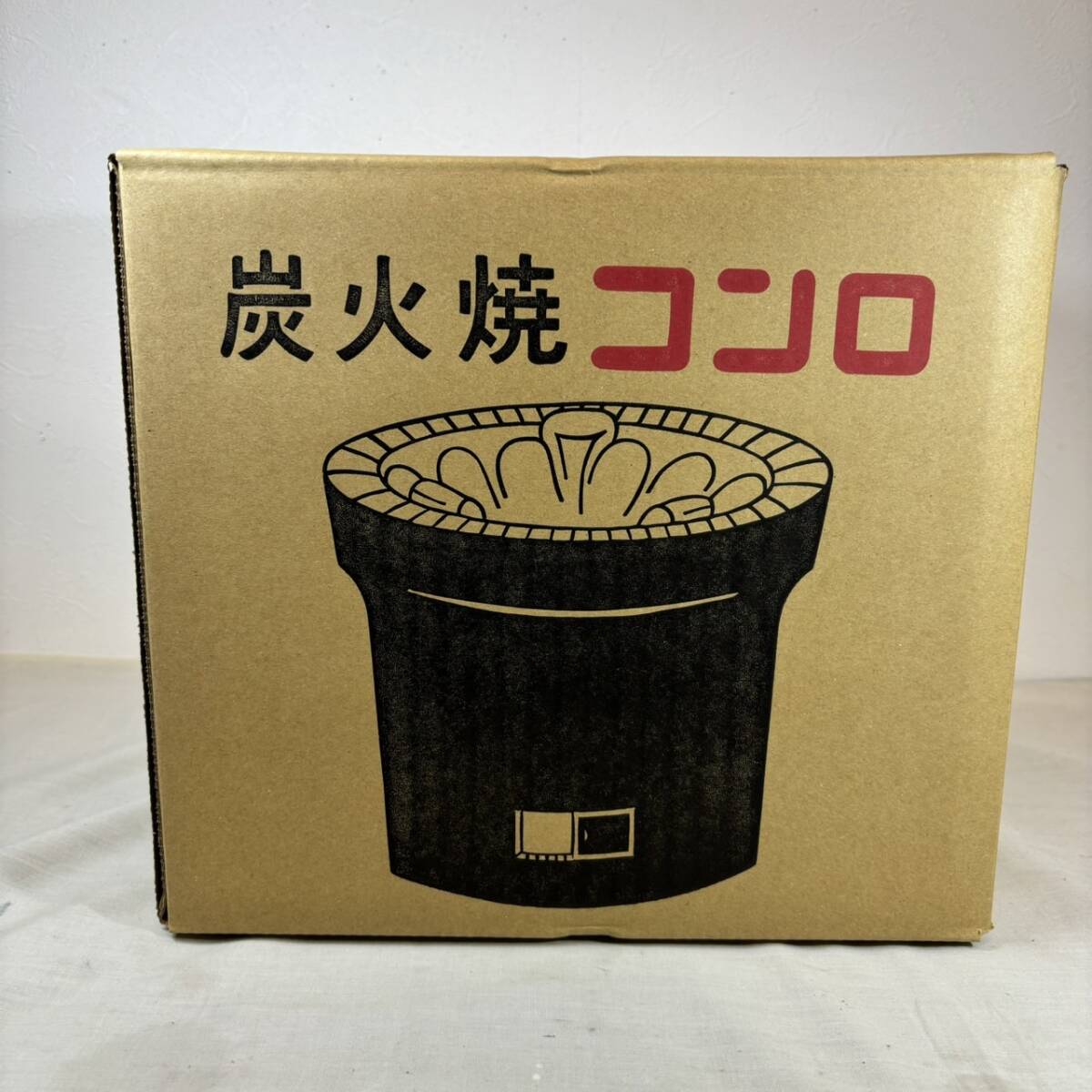 Yahoo!オークション - 【MH-8673】未使用未開封品 黒七輪 三河 Yahoo!オークション - 【MH-8673】未使用未開封品 黒七輪 三河