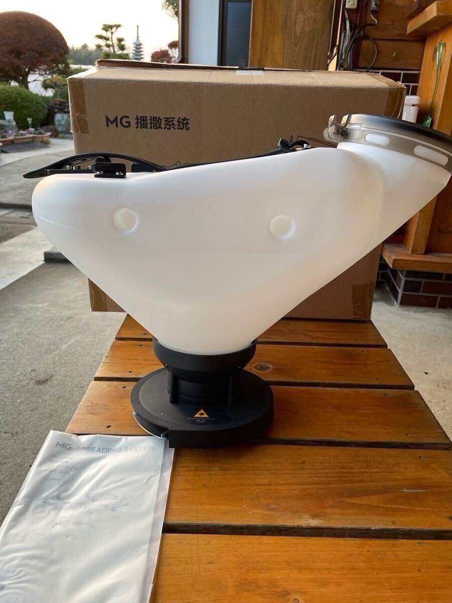 DJI MG-1用 粒剤散布装置 GS110 中古品|農業 DJI MG-1用 粒剤散布装置 GS110 中古品|農業