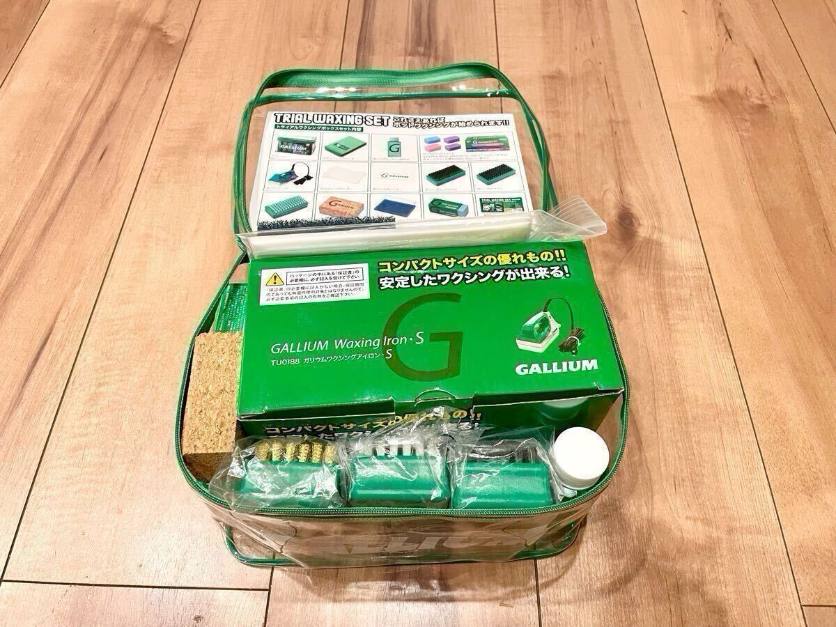 ☆送料無料☆欠品無し☆ガリウム トライアルワクシングセット