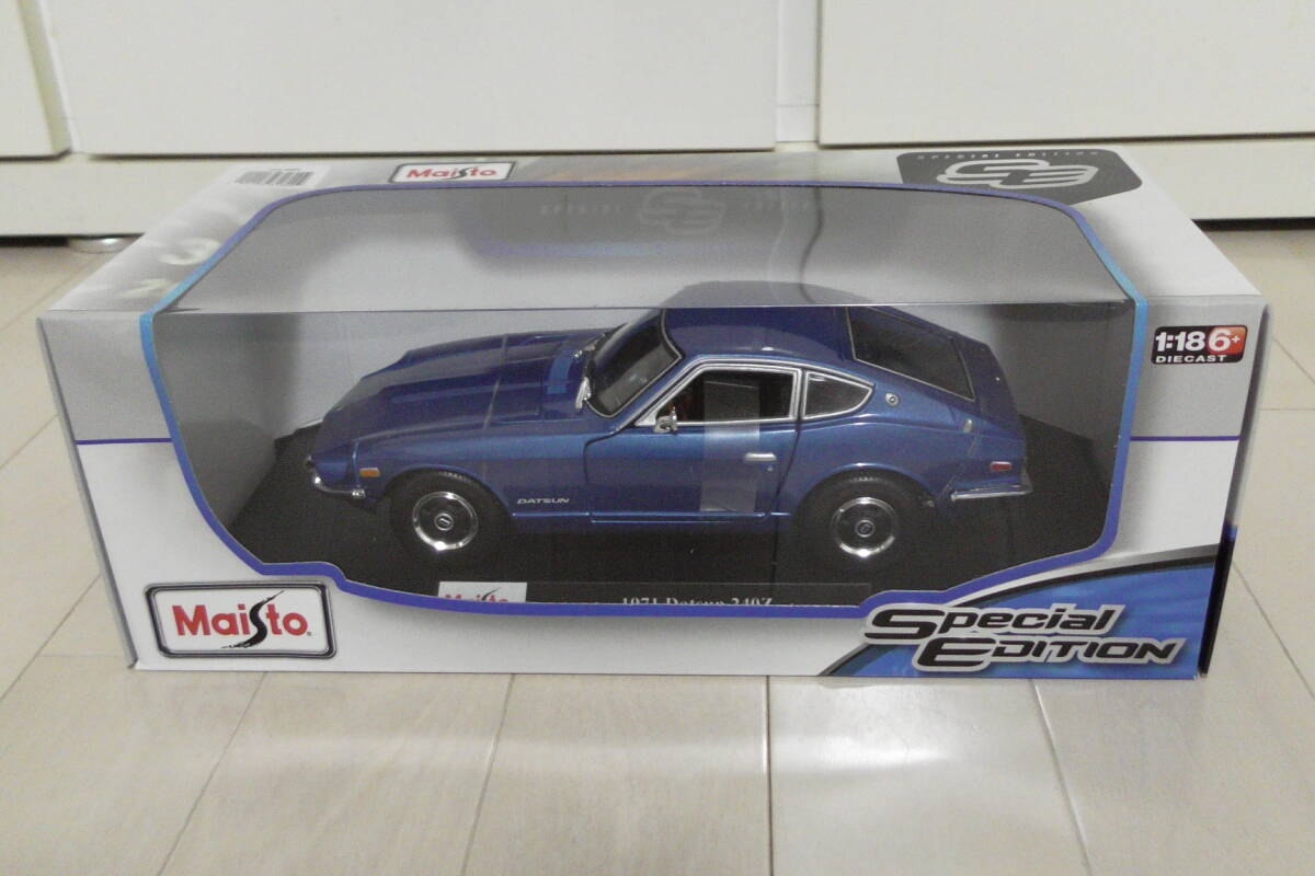 希少 未使用 送料無料 1/18 ダットサン 240Z ブルーメタリック 1971 Maisto マイスト フェアレディZ