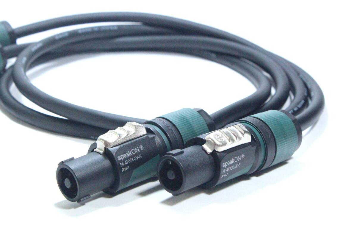 スピーカーケーブル CANARE 4S8【15m / スピコン - スピコン / 2本セット】PA　アンプ　カナレ　NEUTRIK