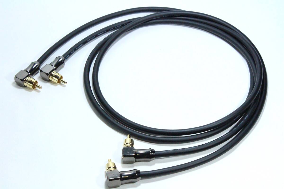 RCAケーブル MOGAMI 2524オーディオ　ライン　REAN　ステレオ　音響　モガミ