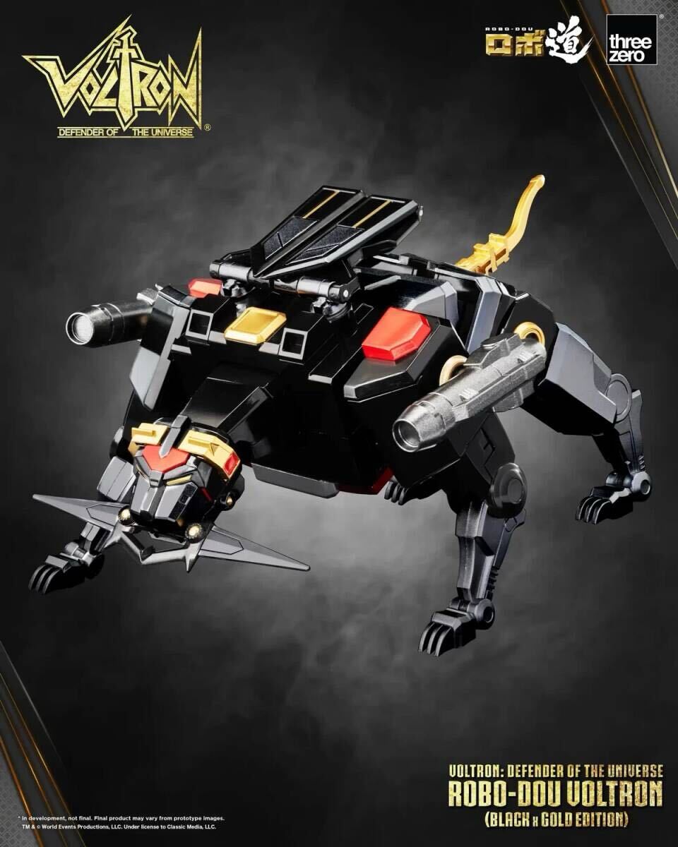 ホットトイズ 1/1 マンダロリアン ザ・チャイルド ライフサイズ ホットトイズ 1/1 マンダロリアン ザ・チャイルド ライフサイズ