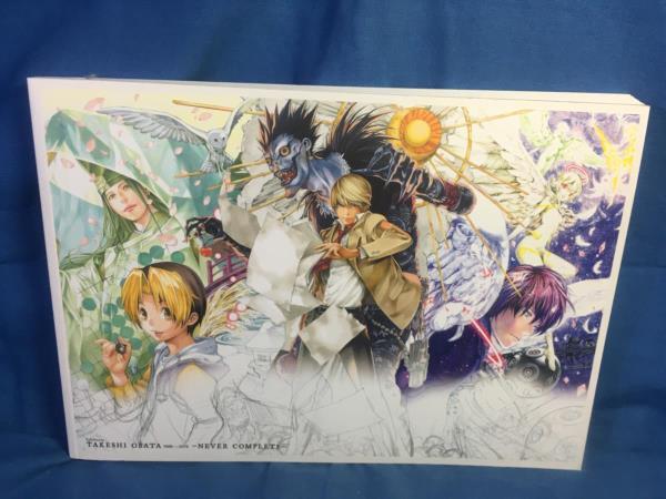 画業30周年 小畑健展 NEVER COMPLETE 公式図録 画集 - アート 画業30周年 小畑健展 NEVER COMPLETE 公式図録 画集 - アート