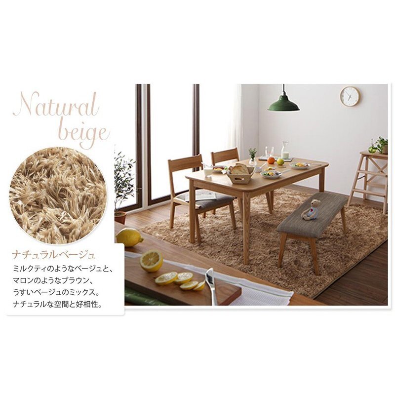 未使用訳あり ふかふかマイクロファイバー 約20ｍｍ厚 パイル長15-20mm 贅沢シャギーラグ 190ｘ190cm ベージュ　こたつ 敷布団にも
