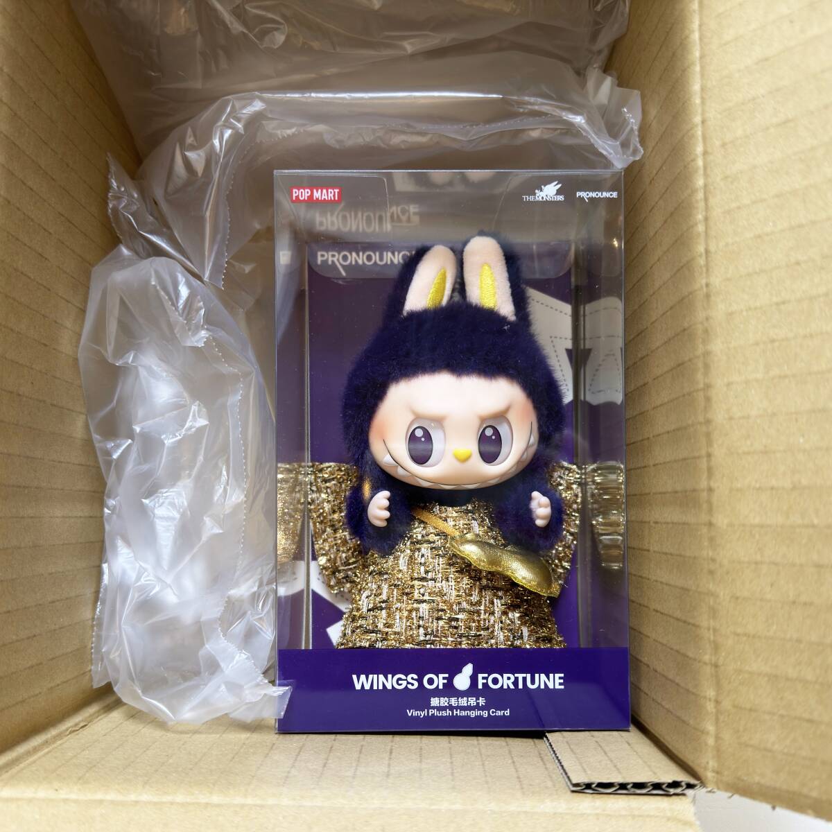 新品 LABUBU PRONOUNCE WINGS OF FORTUNE ぬいぐるみ ペンダント 新品 LABUBU PRONOUNCE WINGS OF FORTUNE ぬいぐるみ ペンダント