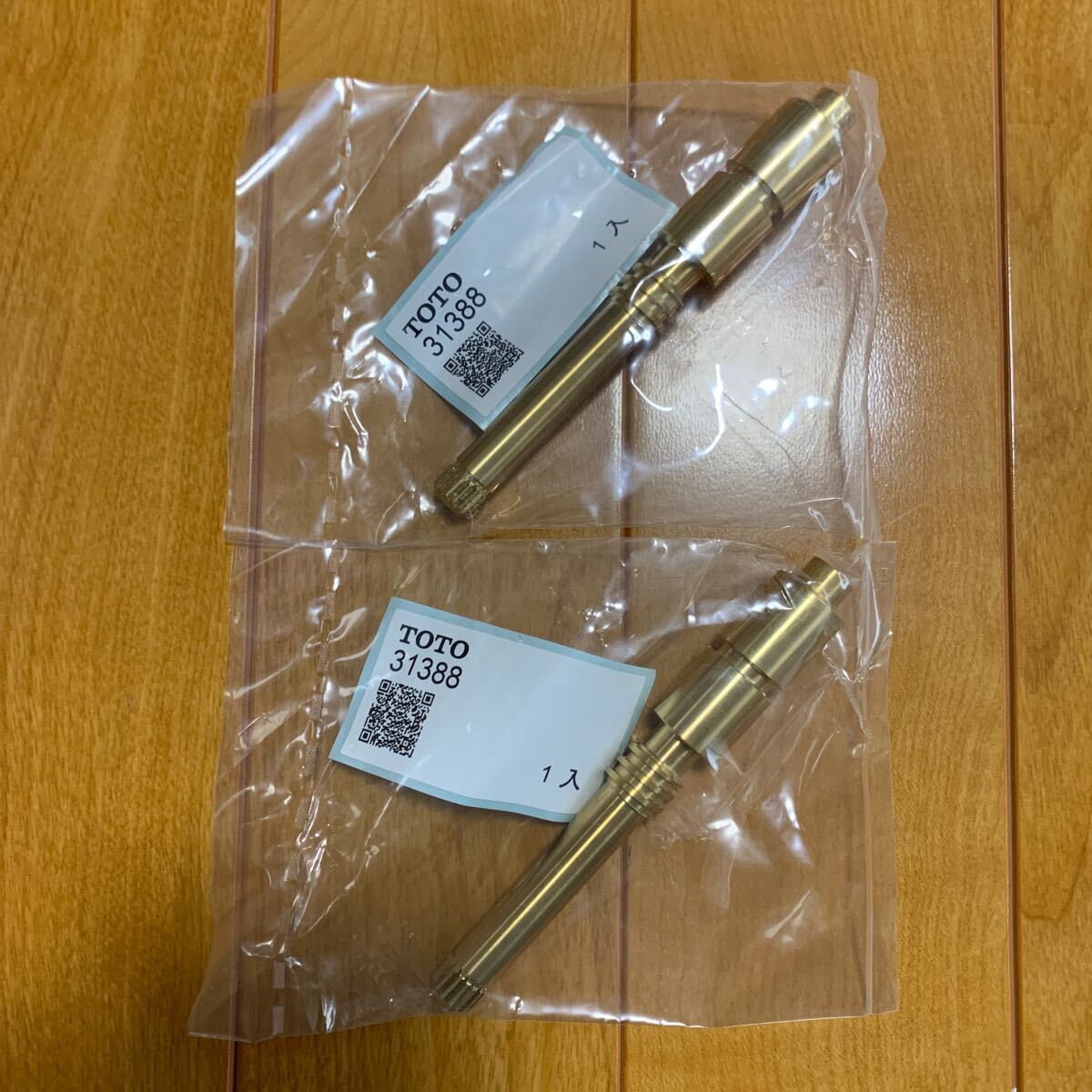 【新品未使用/1個でもOK】スピンドル 31388 水栓部材 TOTO DIY