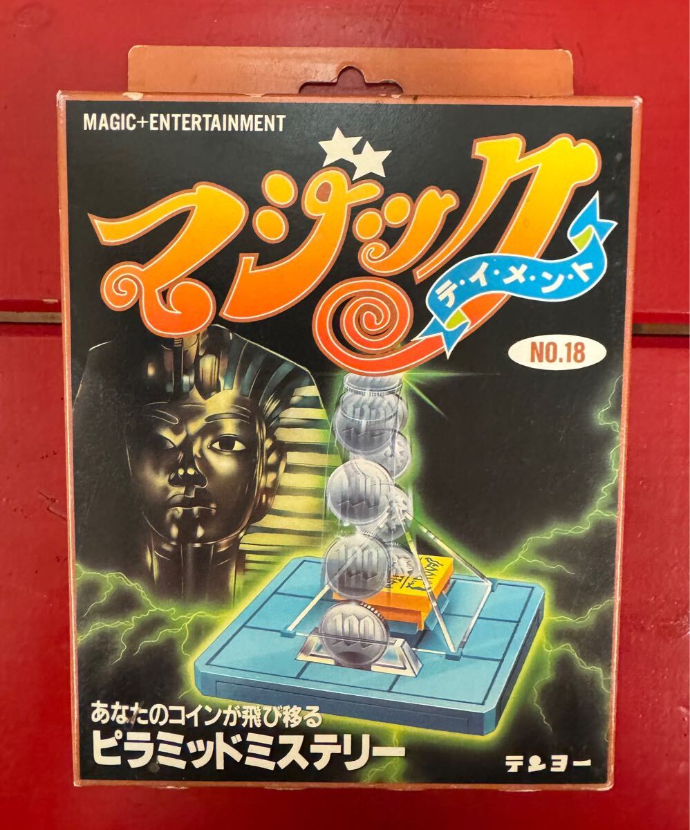 □PCエンジン□TATSUJIN□タツジン□TAITO□タイトー□HUカード □PCエンジン□TATSUJIN□タツジン□TAITO□タイトー□HUカード