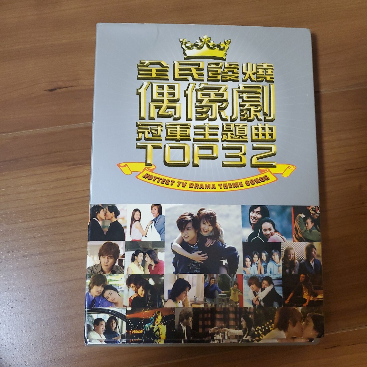 item_image_1