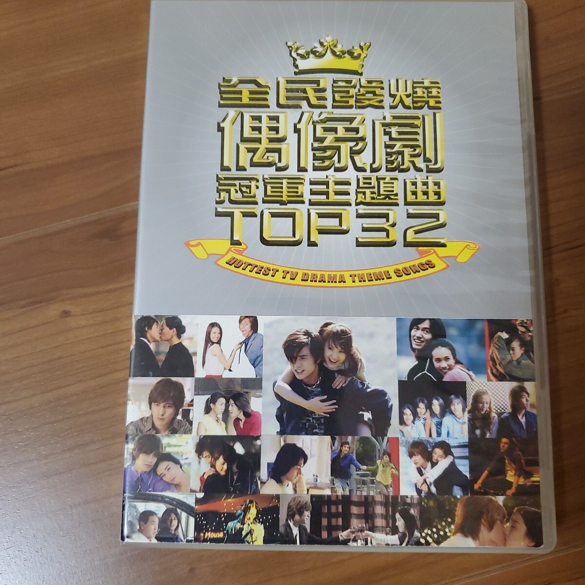 item_image_3