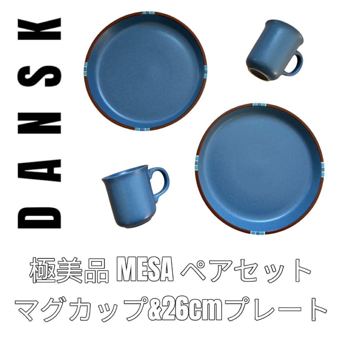 和田助製作所 銅極厚鍋 浅型 片手鍋 鉄柄 21cm キッチン、食器 和田助製作所 銅極厚鍋 浅型 片手鍋 鉄柄 21cm キッチン、食器