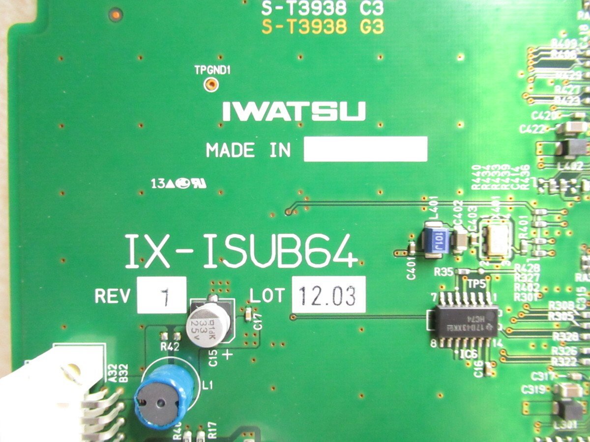 ZZK1 1384 保証有 12年製 岩通 テレマージュ 2バスISDNデジタル ZZK1 1384 保証有 12年製 岩通 テレマージュ 2バスISDNデジタル