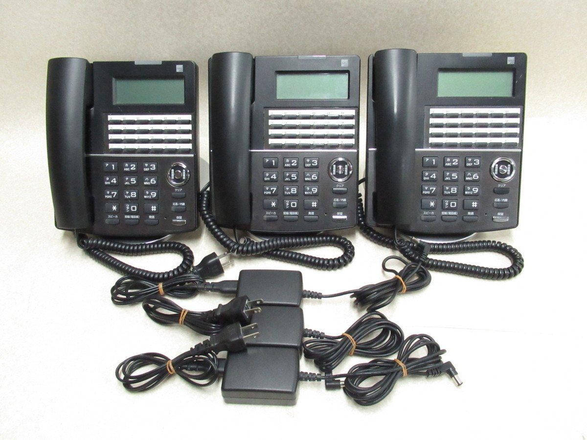 Ω XD1 1677 保証有 18年製 サクサ Saxa IP NetPhone SXⅡ IP多機能 Ω XD1 1677 保証有 18年製 サクサ Saxa IP NetPhone SXⅡ IP多機能