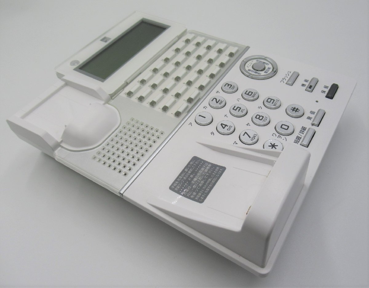 CL825 サクサ SAXA PLATIAⅡ カールコードレス DPY0016 ビジネス CL825 サクサ SAXA PLATIAⅡ カールコードレス DPY0016 ビジネス