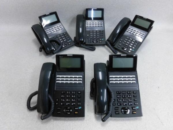 ス9740 ・保証有 14年製 NTT αNX2 綺麗 18ボタンスター標準 ス9740 ・保証有 14年製 NTT αNX2 綺麗 18ボタンスター標準