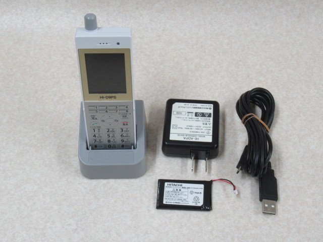 NU 0096r※保証有 19年製 サクサ Saxa PLATIA PT1000Ult 4局ISDN NU 0096r※保証有 19年製 サクサ Saxa PLATIA PT1000Ult 4局ISDN