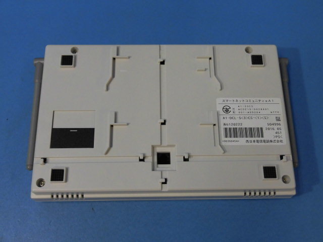 △ ・ZZM1 カ8221)保証有 きれい 西16年製 NTT αA1 3スレーブ △ ・ZZM1 カ8221)保証有 きれい 西16年製 NTT αA1 3スレーブ