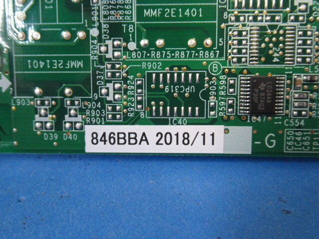 NU 016◇保証有 18年製 最終年式!NEC IP5D-4CSIU-A1 Aspire-UX NU 016◇保証有 18年製 最終年式!NEC IP5D-4CSIU-A1 Aspire-UX
