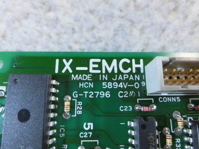 ZC2 カ3976)・保証有 岩通 TELMAGE 音声案内サービスメッセージ+ ZC2 カ3976)・保証有 岩通 TELMAGE 音声案内サービスメッセージ+