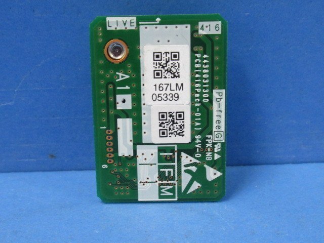 △・LF3 14227◇)保証有 16年製 サクサ SAXA PT1000Std △・LF3 14227◇)保証有 16年製 サクサ SAXA PT1000Std
