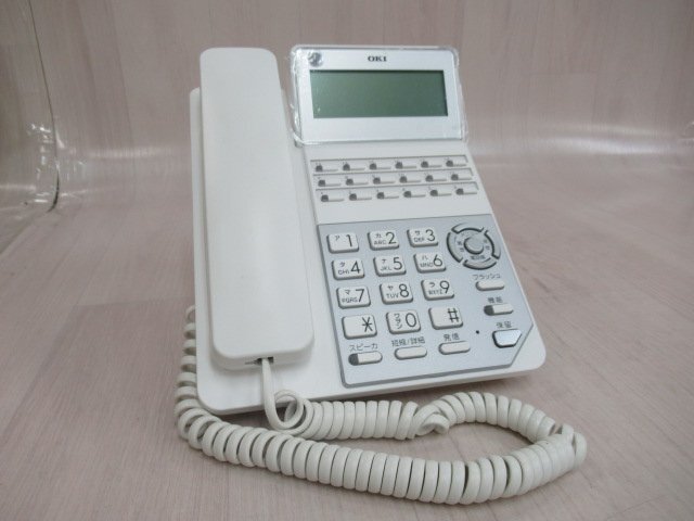 PZ2 サ242)・保証有 NEC Aspire X IP3D-6KSU-A1 主装置 IP3WW PZ2 サ242)・保証有 NEC Aspire X IP3D-6KSU-A1 主装置 IP3WW