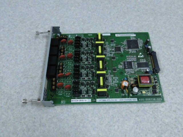 LF1 8921◇) 保証有 10年製 NEC Aspire-X 4OD専用線(市外 LF1 8921◇) 保証有 10年製 NEC Aspire-X 4OD専用線(市外