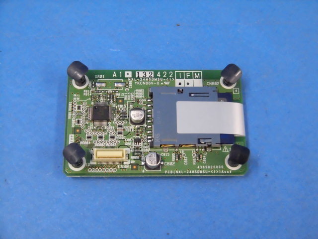 LG1 カ9105) 保証有 13年製 NTT αNX-L NXL-24HSDMSU-(1) 24H LG1 カ9105) 保証有 13年製 NTT αNX-L NXL-24HSDMSU-(1) 24H