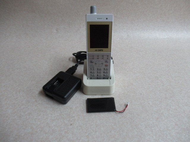 △【中古】MXN-4DRIF2A-OA 日立/HITACHI MX900IP 4回路2W △【中古】MXN-4DRIF2A-OA 日立/HITACHI MX900IP 4回路2W