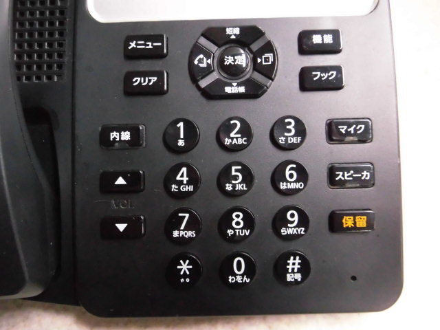 Ω ZE1 サ915)保証有 NTT 東16年製 αB1 A1-(18)STEL-(B1)(K) 18 Ω ZE1 サ915)保証有 NTT 東16年製 αB1 A1-(18)STEL-(B1)(K) 18