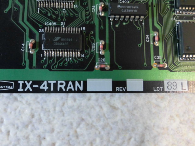 ZC1 カ4113)・保証有 岩通 4回線局線転送ユニット IX-4TRAN 同 ZC1 カ4113)・保証有 岩通 4回線局線転送ユニット IX-4TRAN 同