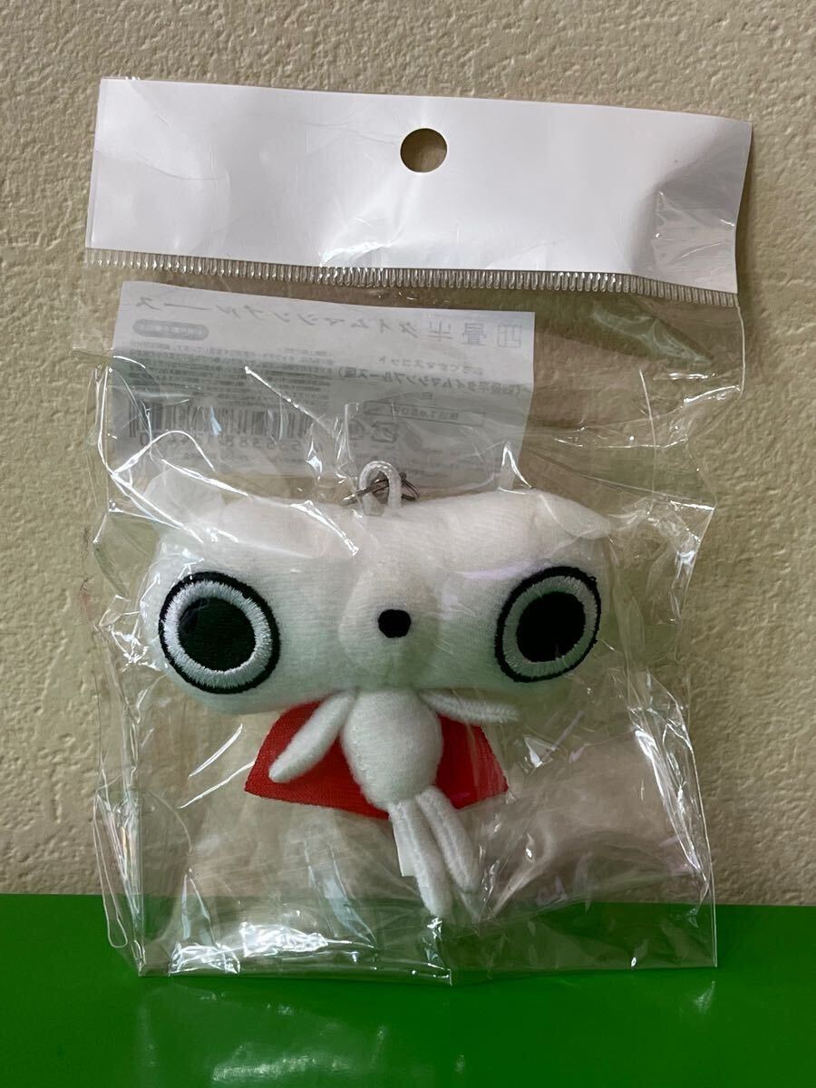 四畳半タイムマシンブルース もちぐま マスコット 白 ホワイト ノーマル モチグマン 未開封品 明石さん 四畳半大系 ぬいぐるみ