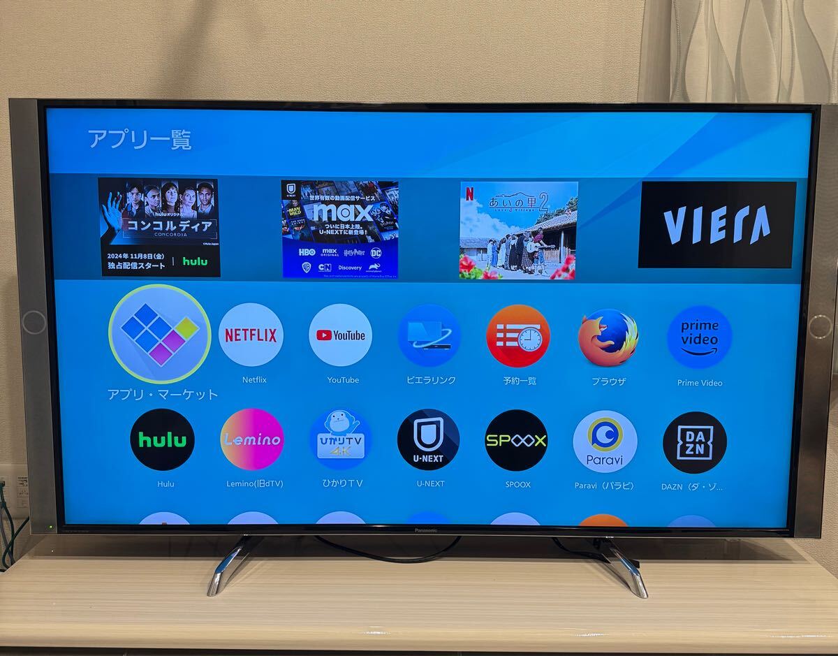VIERA TH-60DX850 液晶テレビ 60インチ 【ジャンク】 Yahoo!オークション - VIERA TH-60DX850 液晶テレビ パナソニック