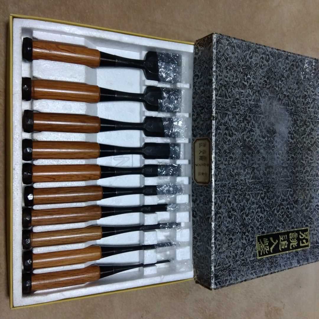 海弘 ノミ 10本組 新品未使用 大工道具 追入 鑿|Yahoo!フリマ 海弘 ノミ 10本組 新品未使用 大工道具 追入 鑿|Yahoo!フリマ