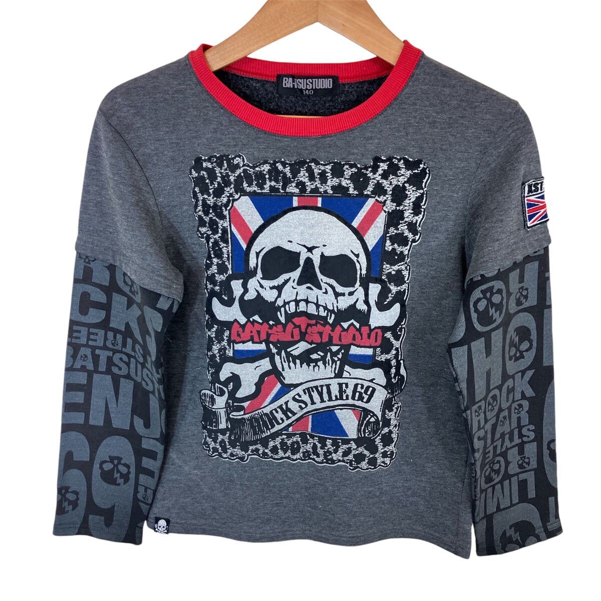 item_image_2