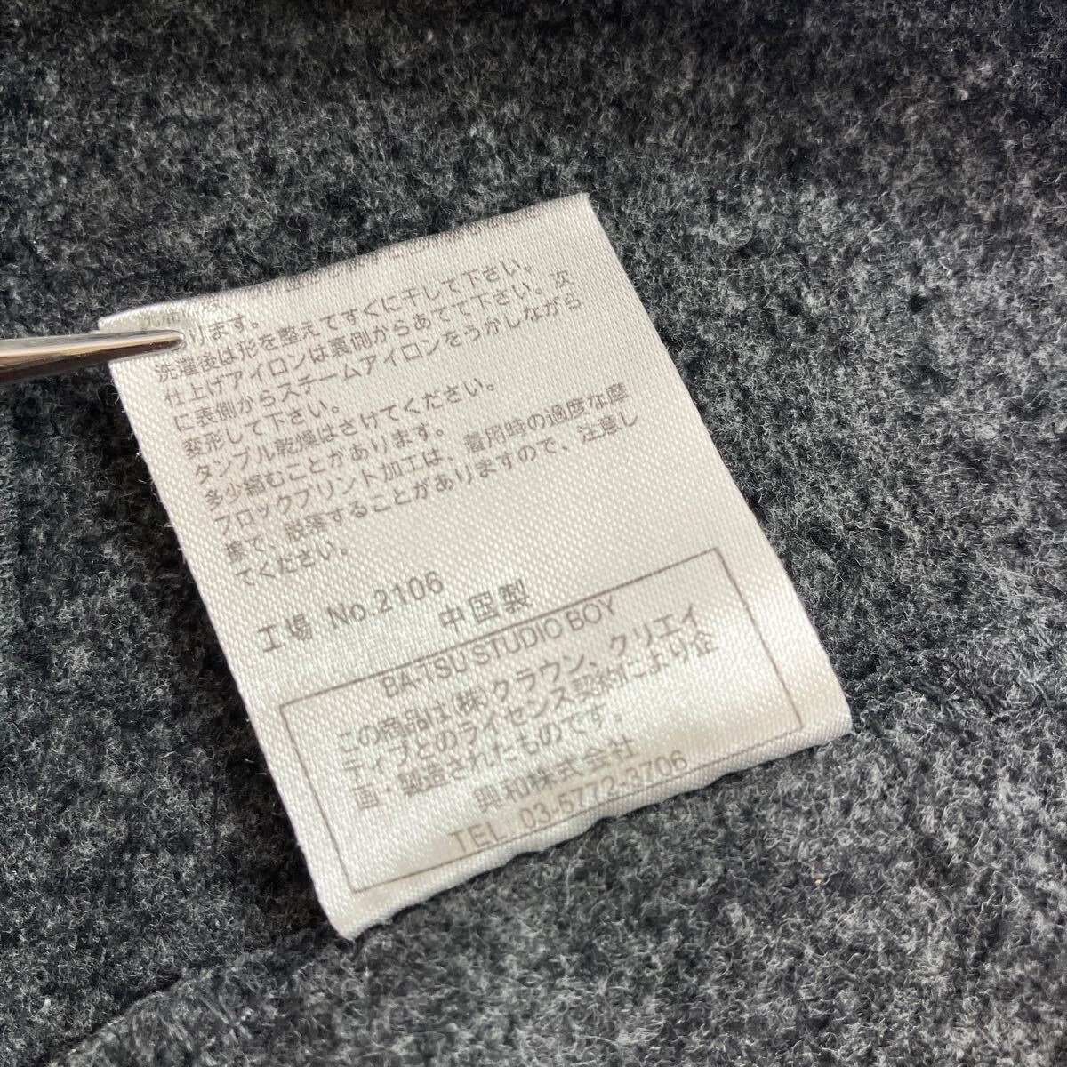 item_image_9