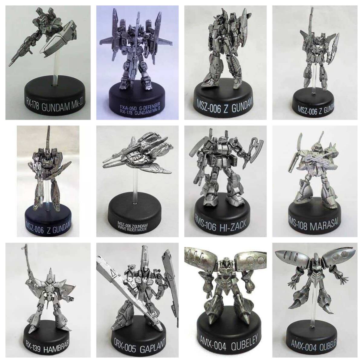 本当に信頼出来る店 ガンダム ミニフィギュアセレクション 60種 GUNDAM MFS MINI その他