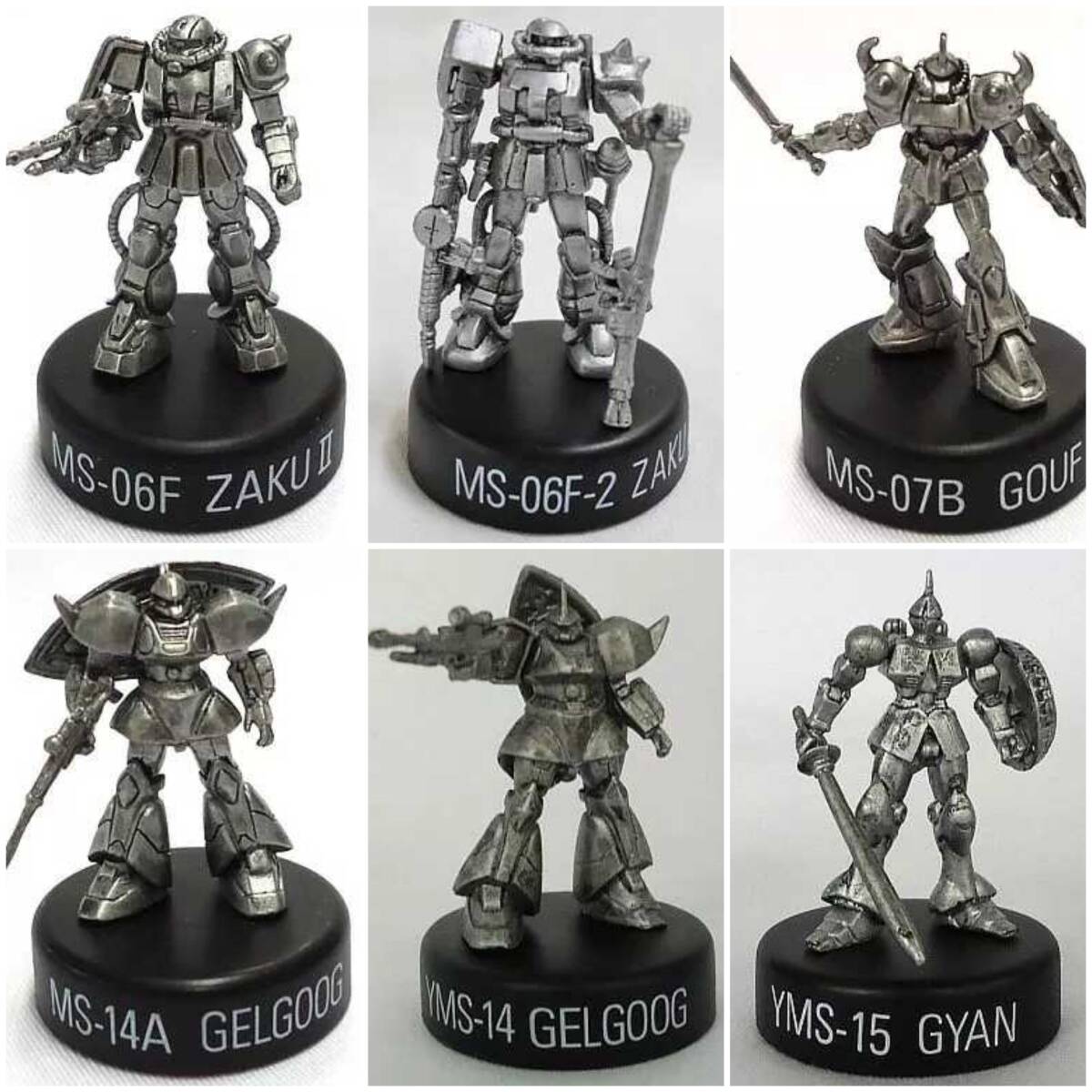信頼も高い Yahoo!オークション - ガンダム ミニフィギュアセレクション 42 その他