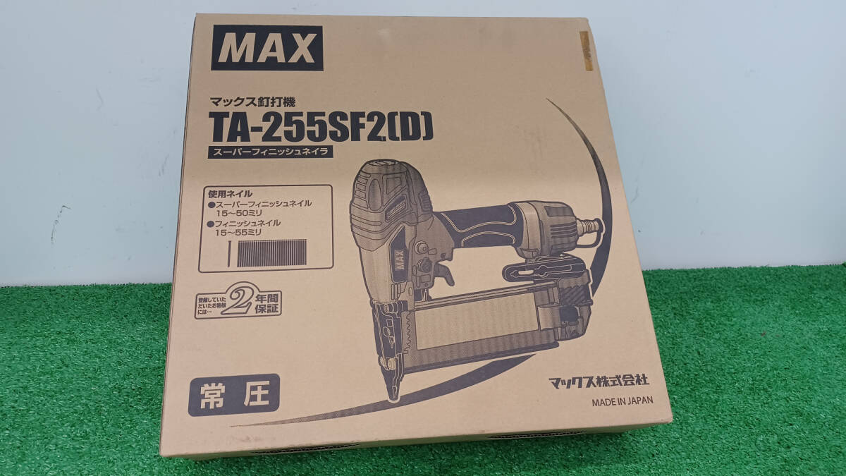 Yahoo!オークション - 【未使用品】MAX 釘打機 フィニッシュ Yahoo!オークション - 【未使用品】MAX 釘打機 フィニッシュ