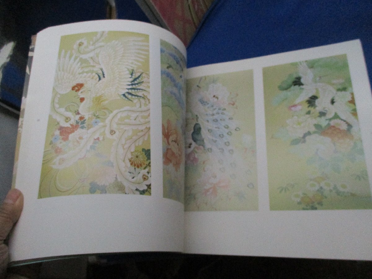 洋書 日本の染物 4冊揃 Japanese Style Textile Dyeing Patterns 洋書 日本の染物 4冊揃 Japanese Style Textile Dyeing Patterns