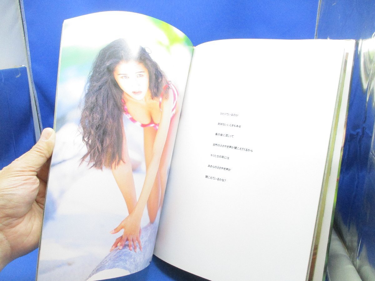  photoalbum Kiuchi Akira all swimsuit photoalbum Young Magazine race queen body navy blue T-back Giulia na010907