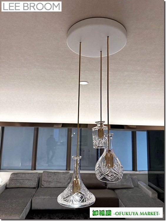 28237□LEE BLOOM DECANTER CHANDELIER 3 PIECE ペンダント 28237□LEE BLOOM DECANTER CHANDELIER 3 PIECE ペンダント