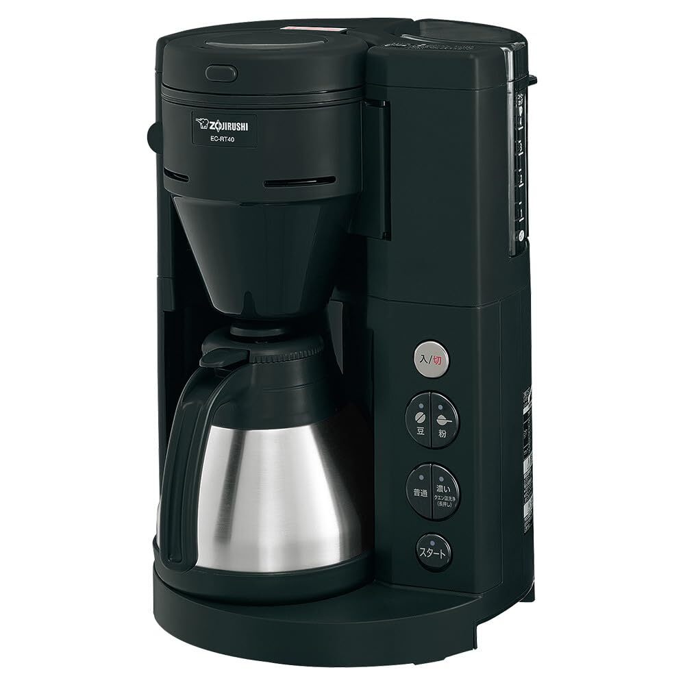 【中古】象印 コーヒーメーカー 珈琲通 全自動 1~4杯用 ミル一体型 挽き目&濃さ調節 選べるフィルター 丸洗いOK ステンレスサーバーつき ブ その他