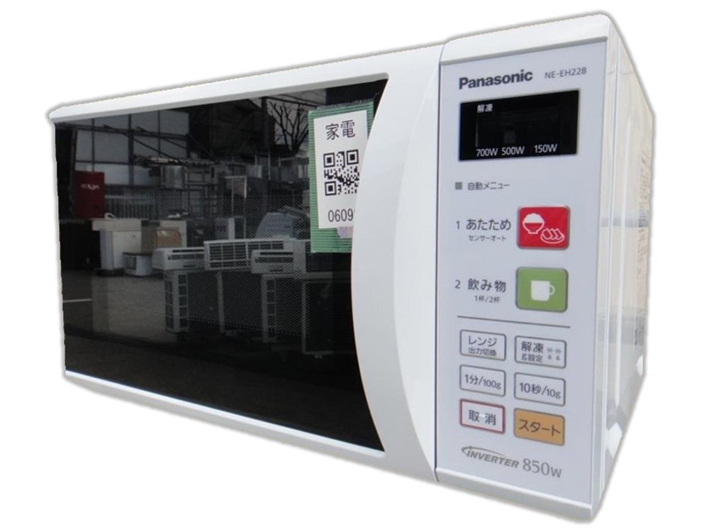 【中古】パナソニック 単機能レンジ 22L ホワイト NE-EH228-W その他