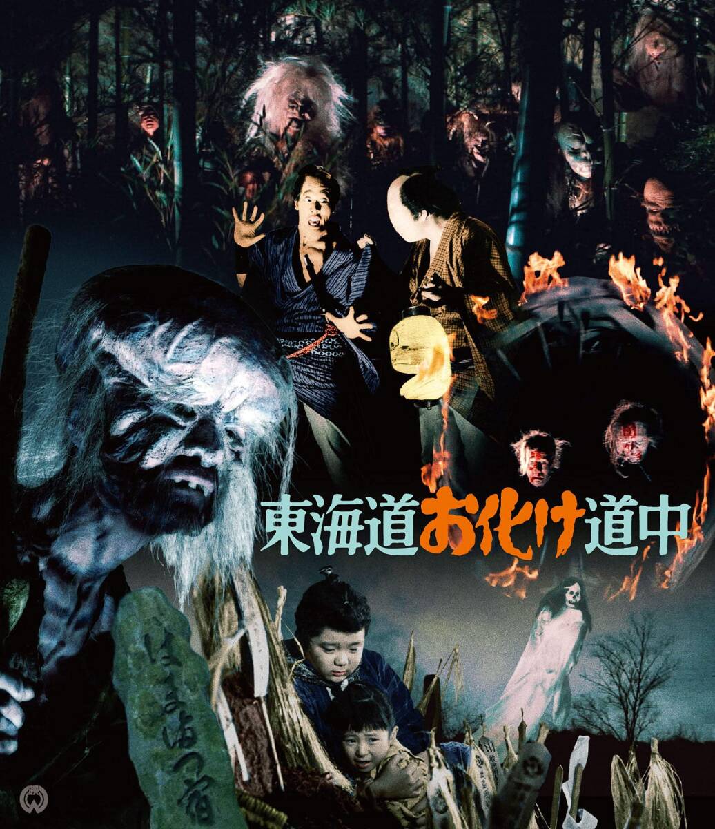 (未使用･未開封品)　ガン・ファイター  [Blu-ray] bt0tq1u Amazon.co.jp: ガンファイターの最後 [Blu-ray] : リチャード